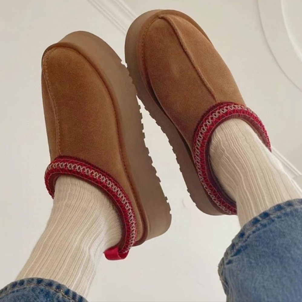 Cozy Brown Slip-On Shoes with Red Trim